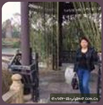 周宇